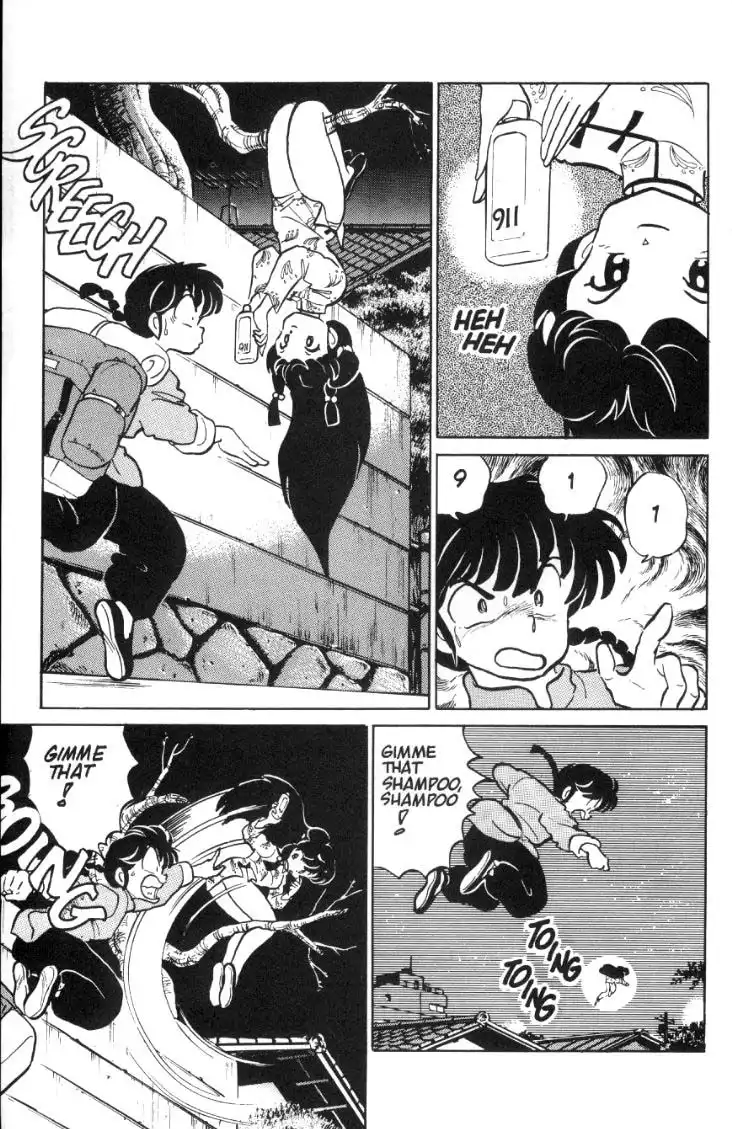 Ranma 1/2 Chapter 35 14